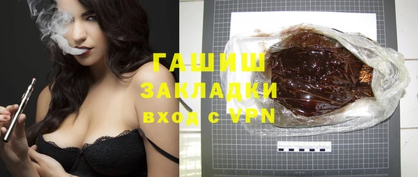 герыч Аркадак