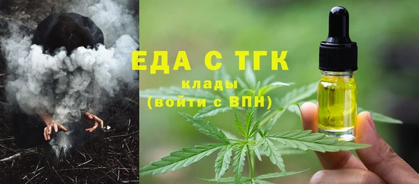 герыч Аркадак