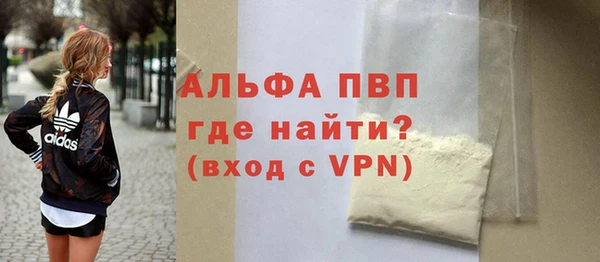 PSILOCYBIN Армянск