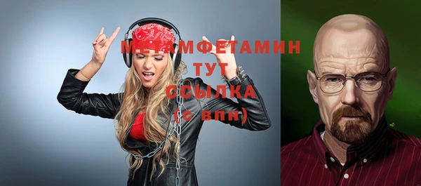 кокаин Алексеевка