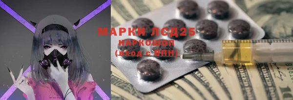 герыч Аркадак