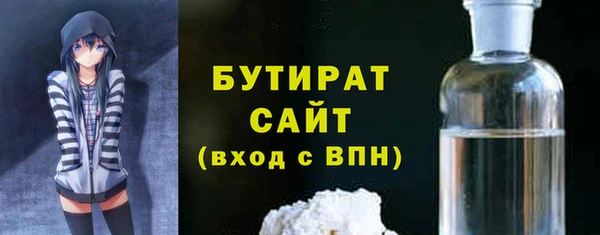 прущая мука Костерёво
