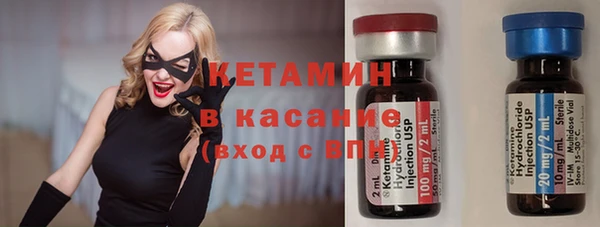 PSILOCYBIN Армянск