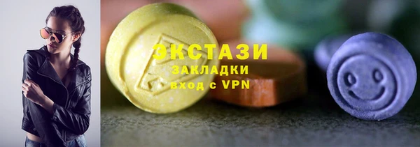 jwh Арсеньев