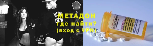 герыч Аркадак