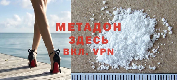 герыч Аркадак