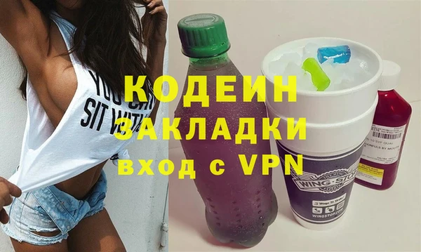 jwh Арсеньев