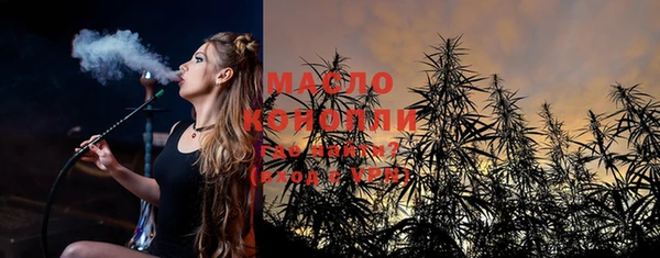 PSILOCYBIN Армянск