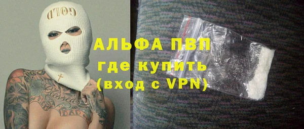 кокаин премиум Коряжма