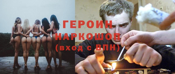 jwh Арсеньев