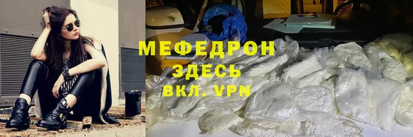 гашишное масло Покровск