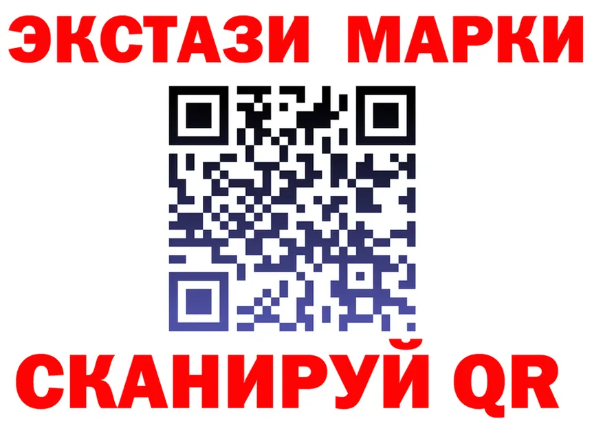 ГАШ Изолятор ссылка это omg Ревда